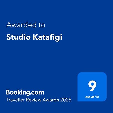 Studio Katafigi Ανάβυσσος Εξωτερικό φωτογραφία