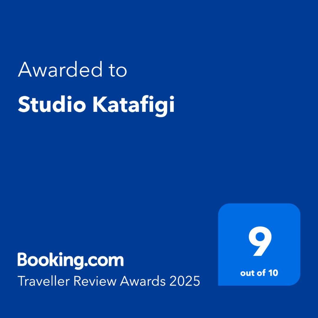 Studio Katafigi Ανάβυσσος Εξωτερικό φωτογραφία